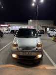 Matiz Best Arenda