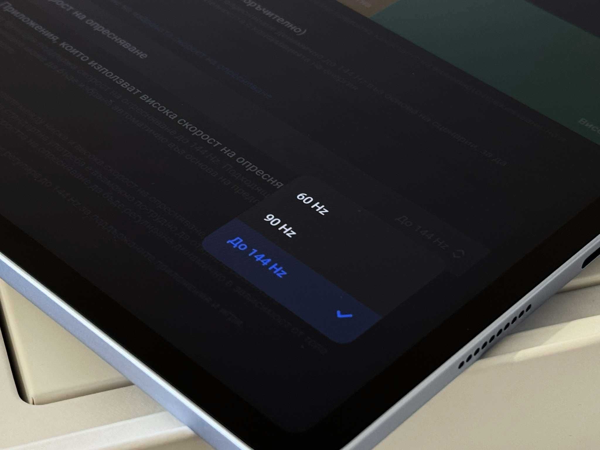 Бартер!Нов! Xiaomi Pad 7 Pro 512/12GB / 144hz / Snapdragon 8s Gen 3