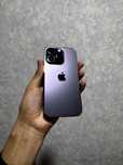 iphone 14 pro idial telefon
