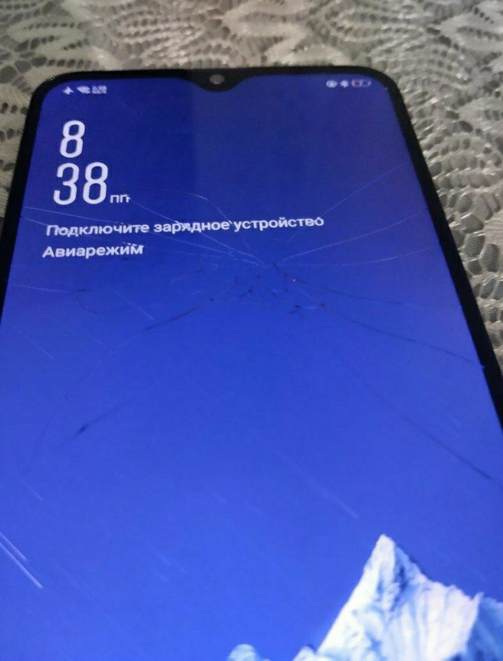 OPPO AX7 64GB ideal