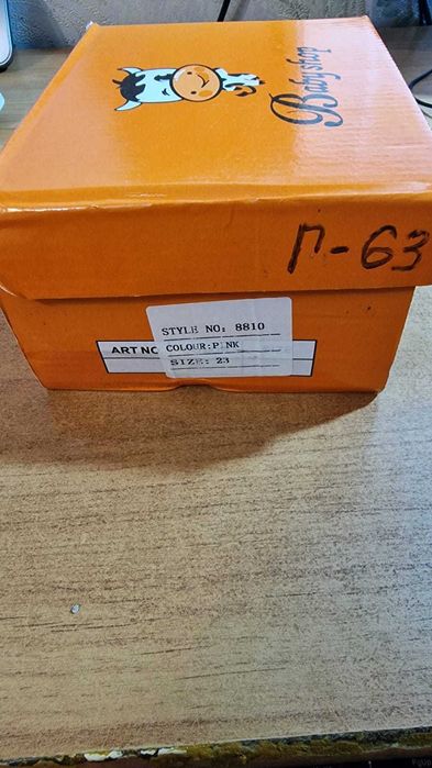 детские кроссовки 23 размер