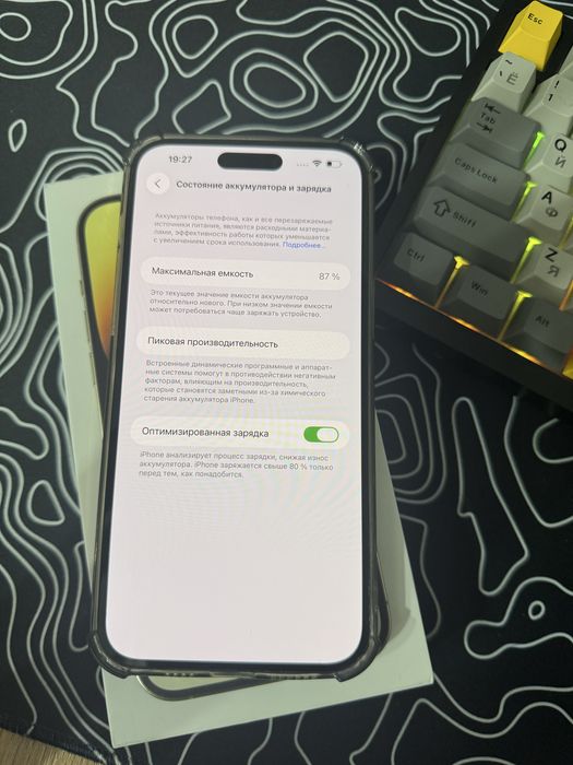 Айфон 14 про макс 87 акб 128 гигабайт