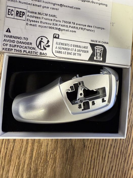 Скоростен лост за BMW