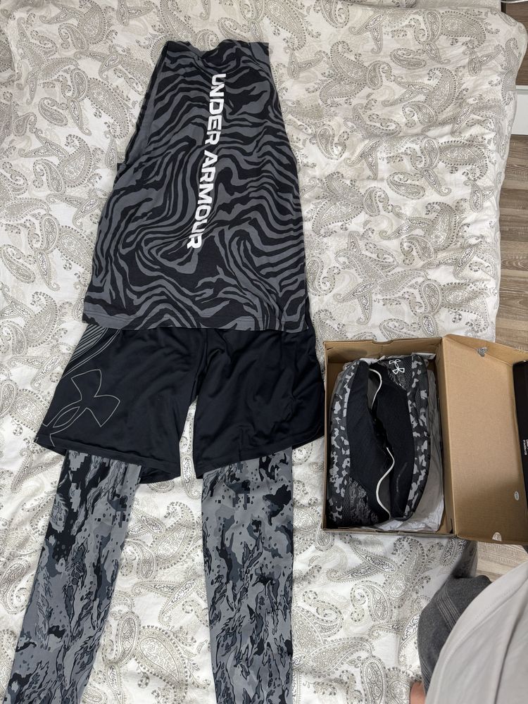 Продавам цял екип на Under Armour