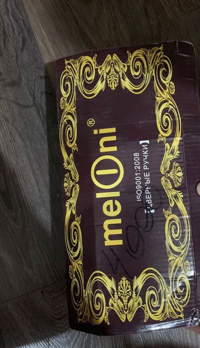 Продам замок надверный