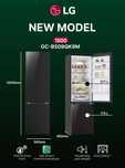 LG GC-B509QK9M — Современный и удобный холодильник