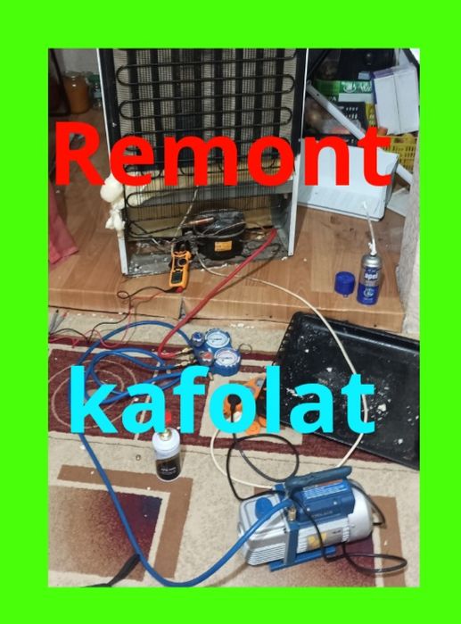 Ремонт холодильников 24/7 / Remont holodilnik 24/7 / Remont vitrina 24