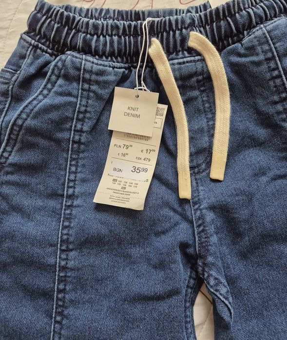 Детски дънки RESERVED