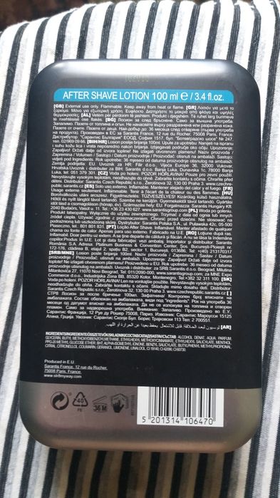 Cutie metalică depozitare