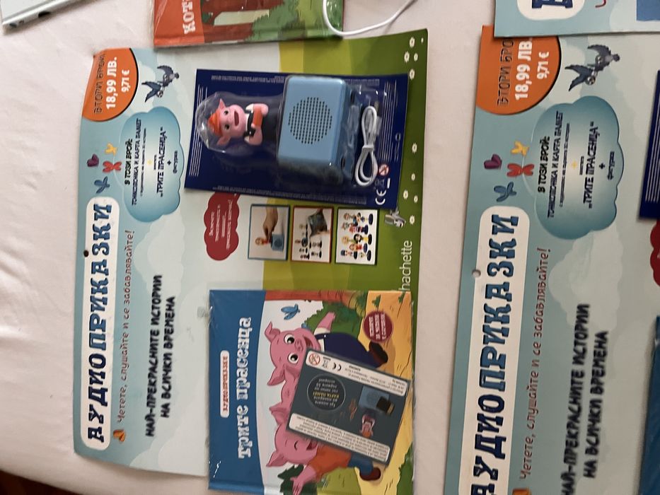 Аудио приказки , 3 колонки с карти и още 2 поредици