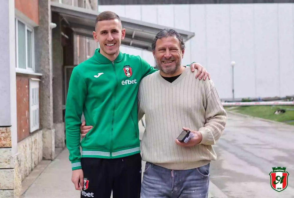 Горнище  JOMA на "Янтра" Габрово