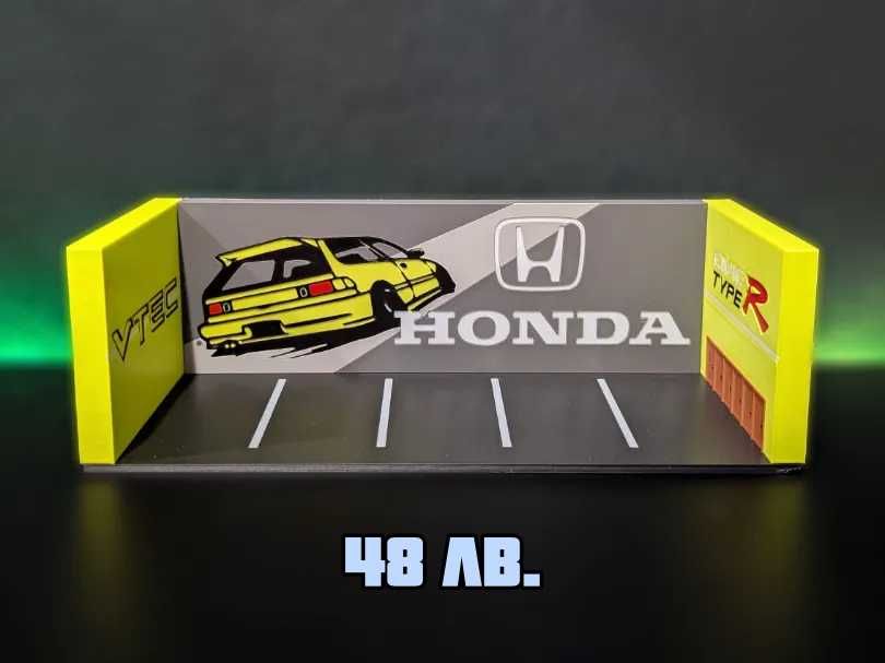 Диорами за HotWheels и MATCHBOX колички 1:64 (Различни Марки)