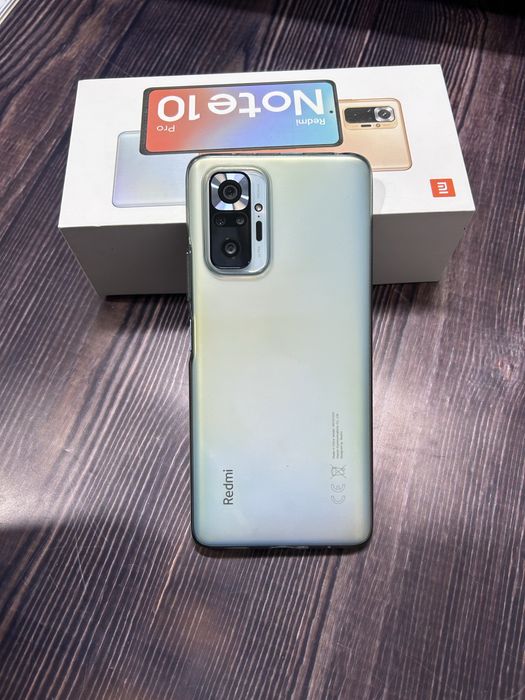 Redmi Note 10 Pro 256GB (г.Семей, ул. Валиханова 100/1) Лот 798022