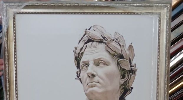 Продавам картината " Гай Юлий Цезар"