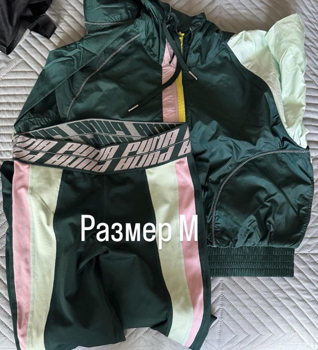 Спортни екипи Puma и Adidas