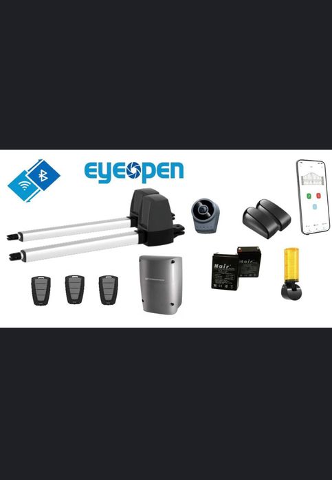 Автоматика для ворот - Powertech