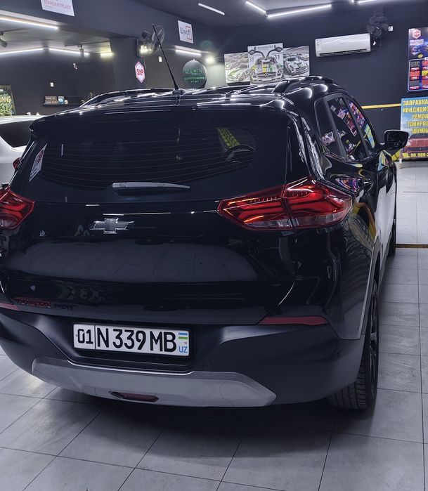 Трекер ред лайн эксперт вариант