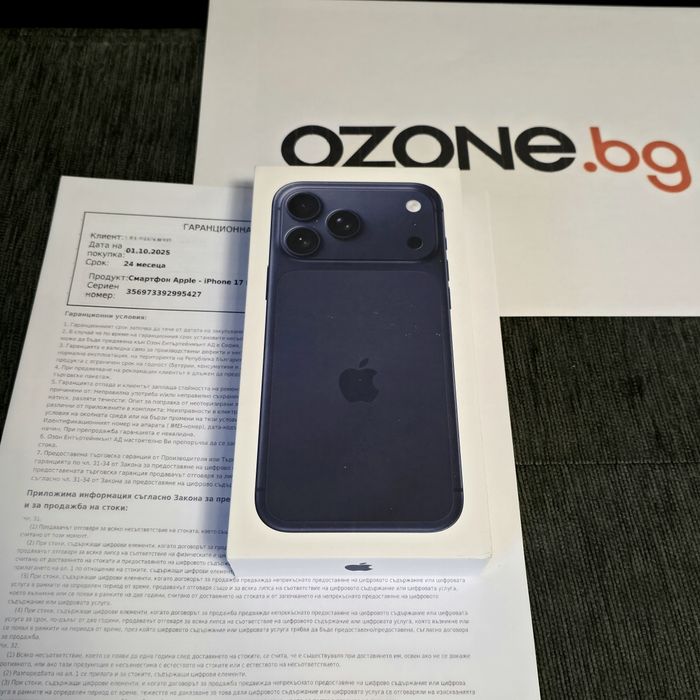 ЗАПЕЧАТАН 512GB iPhone 17 Pro Max 5G Ozone Гаранция '27г. Blue