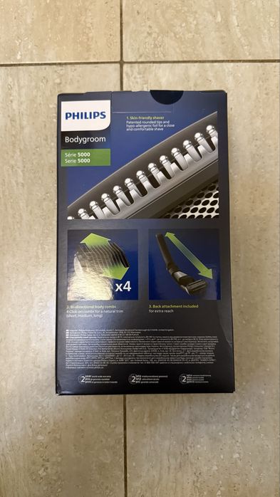 Philips bodygroom nou sigilat