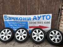 20 5х120 джанти 20 5х120 джанти