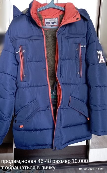 Продам зимнию куртку 46-48 размер  новая