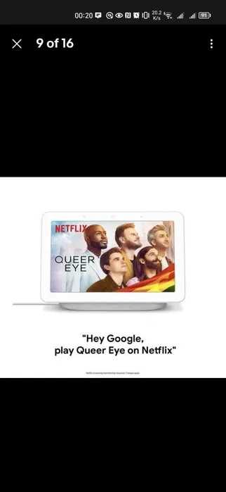 Google Nest Home Hub 7"
