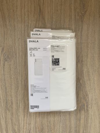 Постельное белье IKEA Dvala 150x200