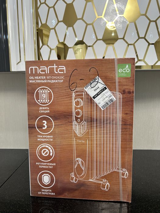 Масляный обогреватель, радиатор MARTA