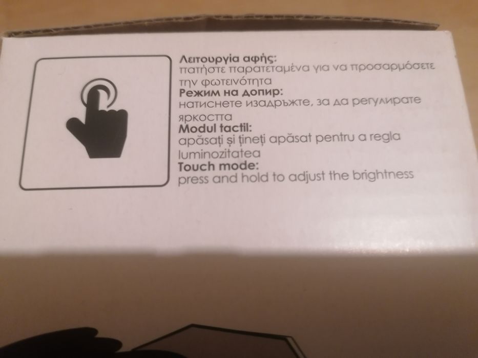 Lampa transparenta, functionare pe USB si functie tactila