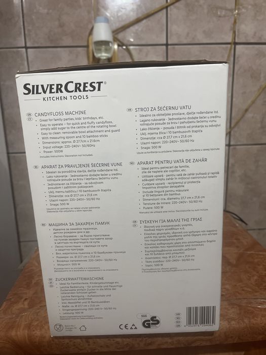 Mașină de făcut vată de zahăr SILVERCREST bistrița