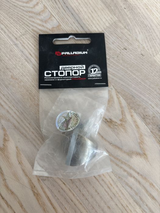 Дверной стопор Палладиум