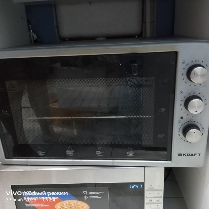 Печь в рабочем состоянии