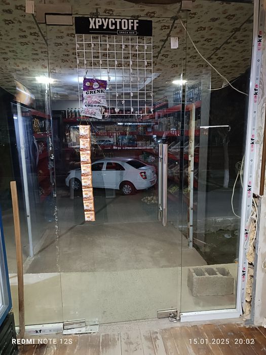 Стеклянные двери