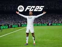 FC 25 PS4/PS5 digital