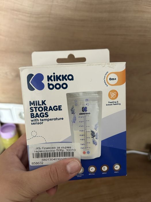 Бебешки шишета, биберони, аксесоари