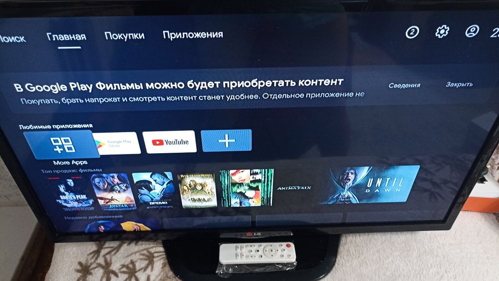 LG 32LB530U + android tv-stick.