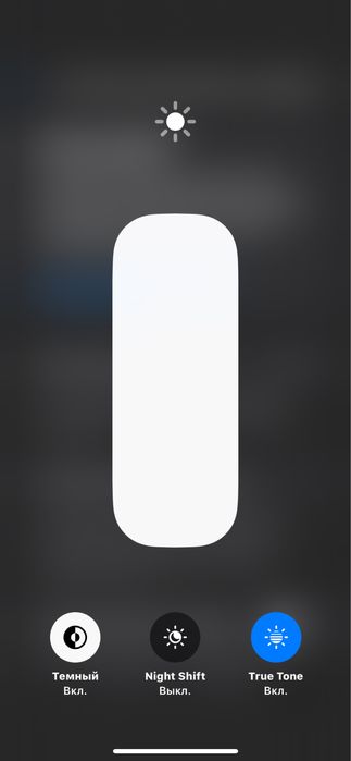 Айфон 12 про в идеальном состоянии