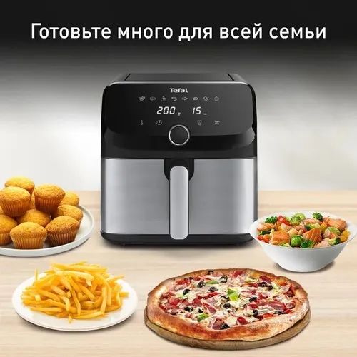 Аэрогриль Tefal EY855D10
