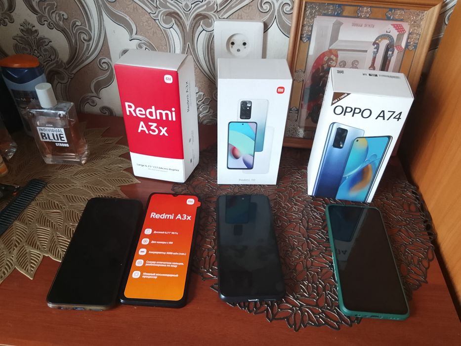 Продам продам продам