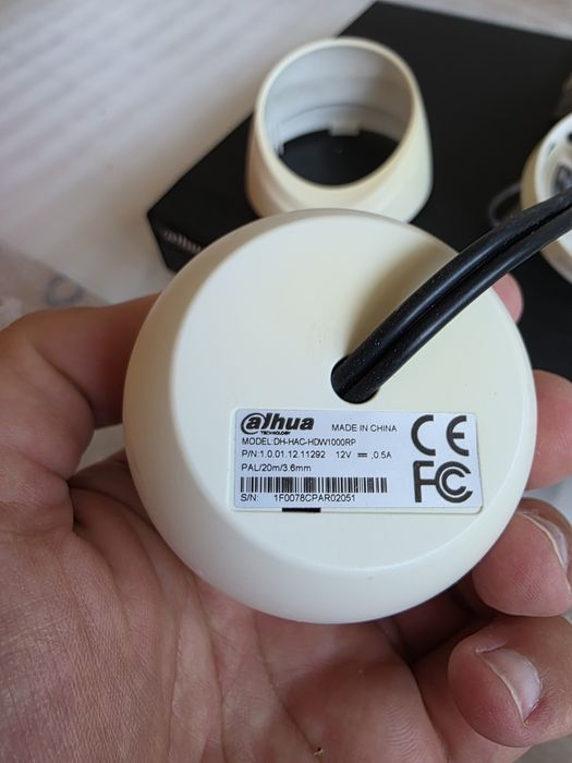 DVR Dahua + 3 camere HD & infrarosu