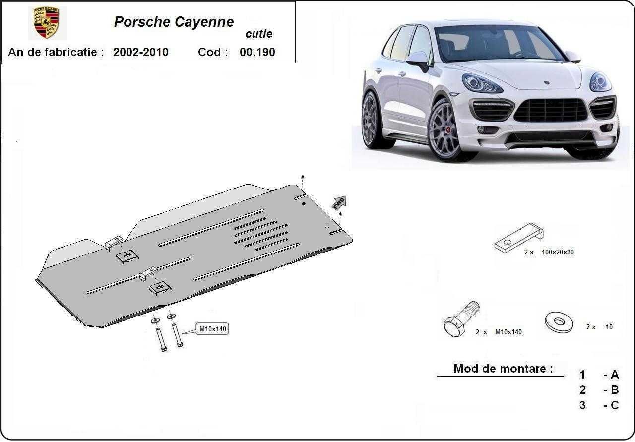 Метална кора под двигател VW TOUAREG 2002-2010 / PORSCHE CAYENNE