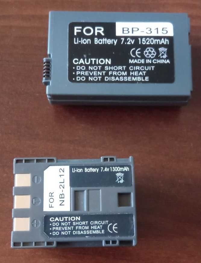 Батерии за камера Canon NB-2L12, NB-2L14 и BP-315