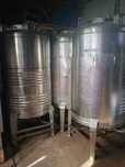 Rezervoare inox de stocare