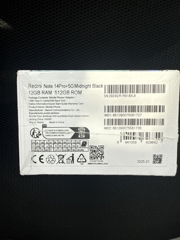 Продам новый Redmi Note 14 Pro + 5 G  12/512Gb