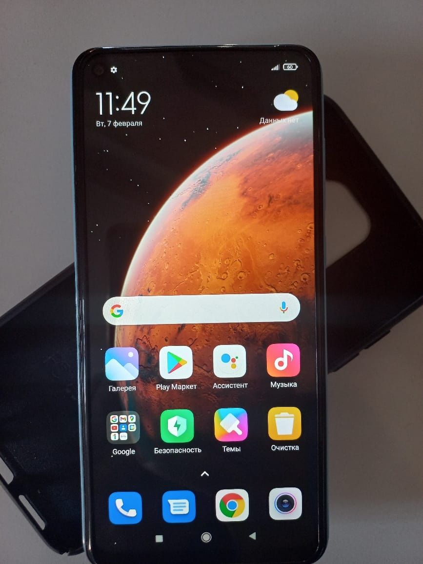 Срочно продам Redmi not 9