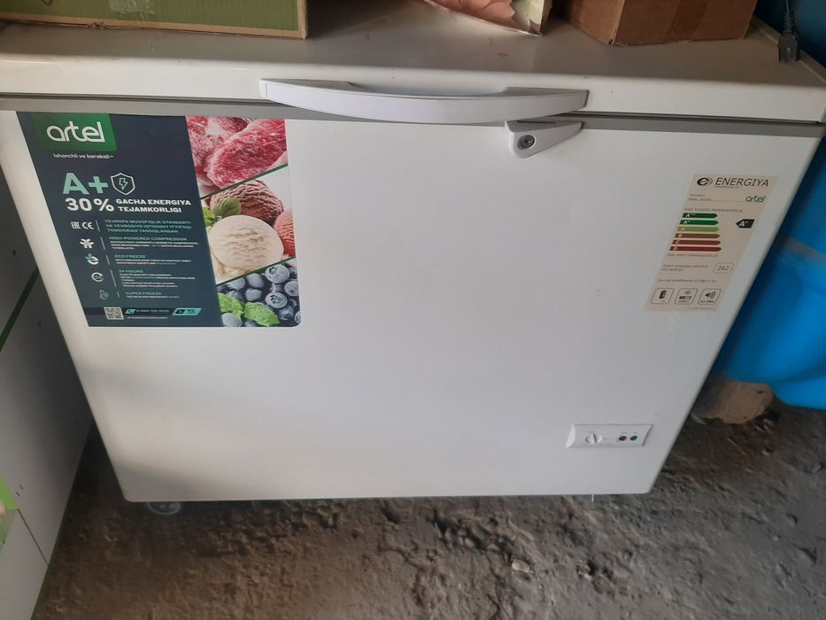 Морозилник для морожений