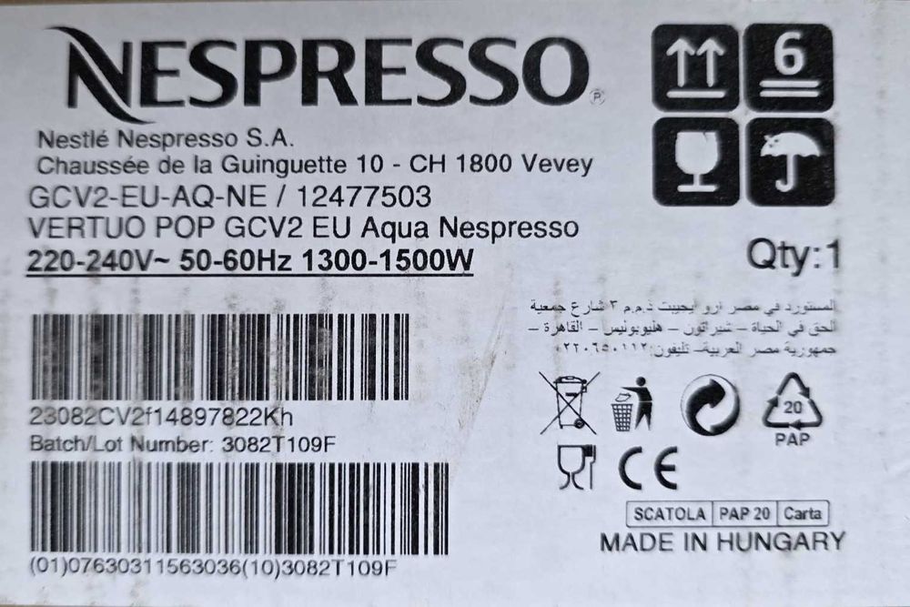 Vând: Expresor Nespresso Vertuo Pop GCV2-EU-AQ-NE (Nou)