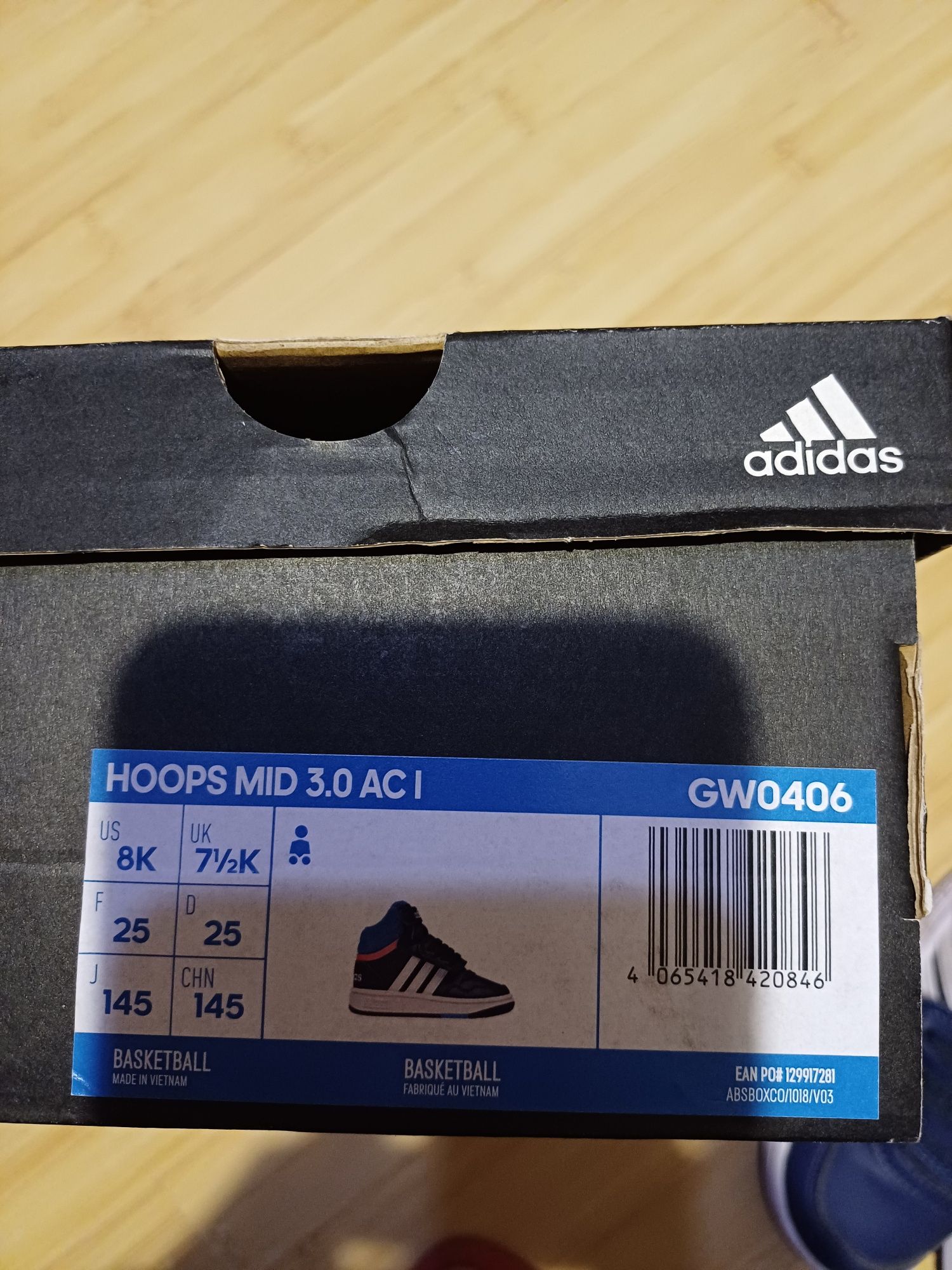 Маратонки Adidas, # 25