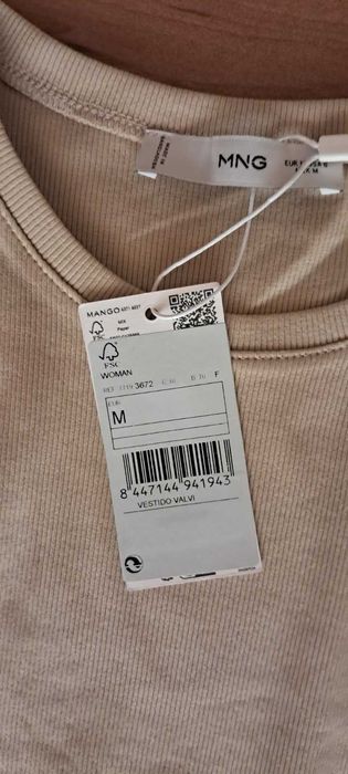 Бежова рокля 100 % памук