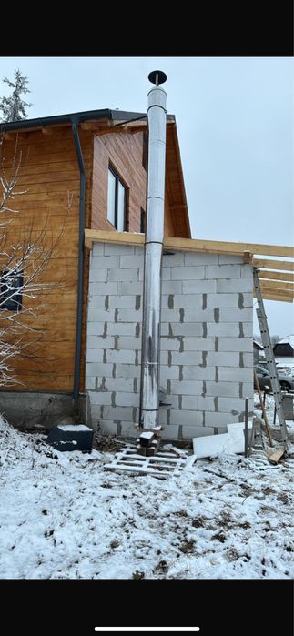 Cos de inox set complet